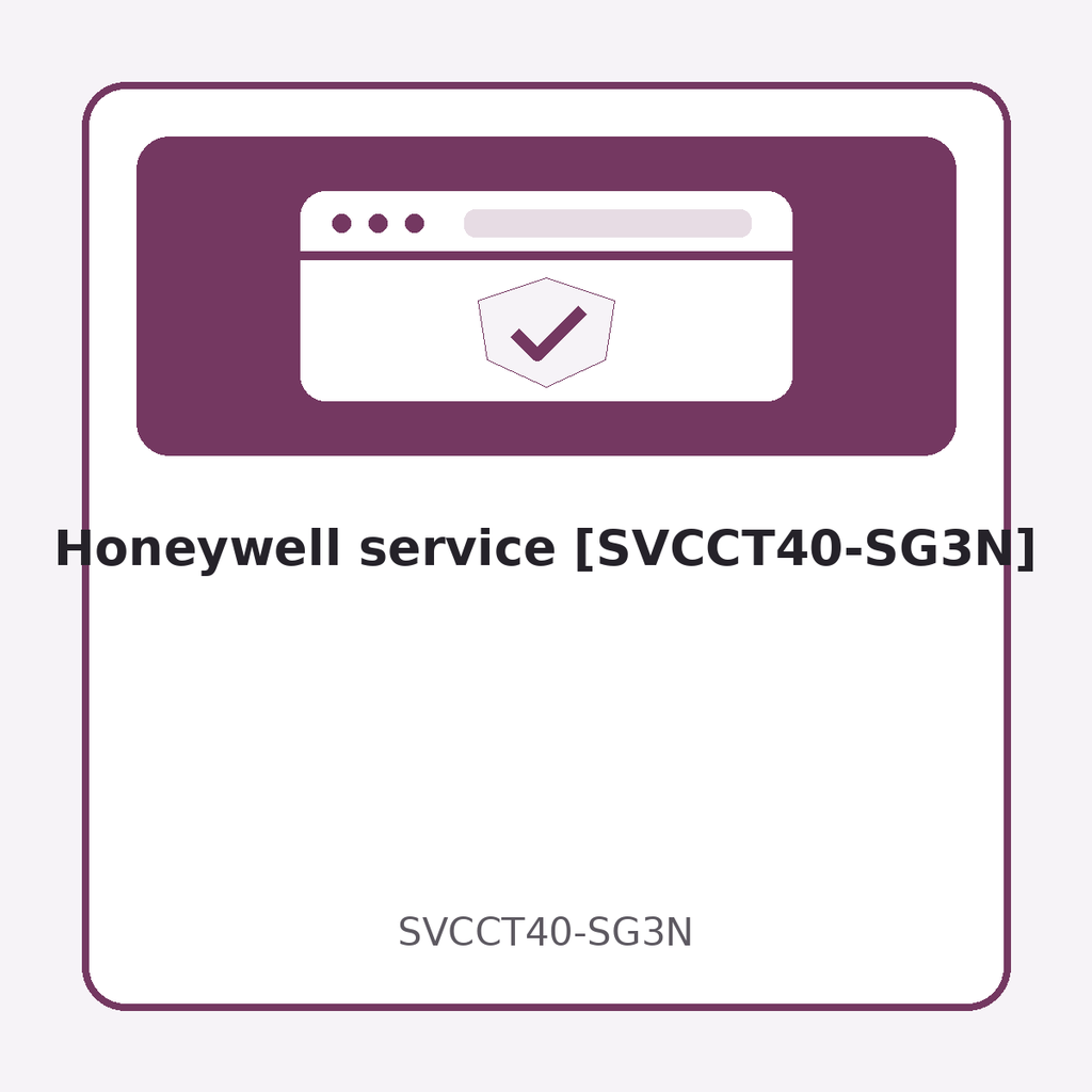 [SVCCT40-SG3N] Honeywell service [SVCCT40-SG3N]