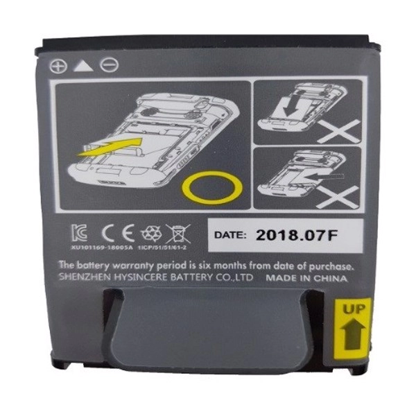 M3 Mobile spare battery [SM15-BATT-S41]