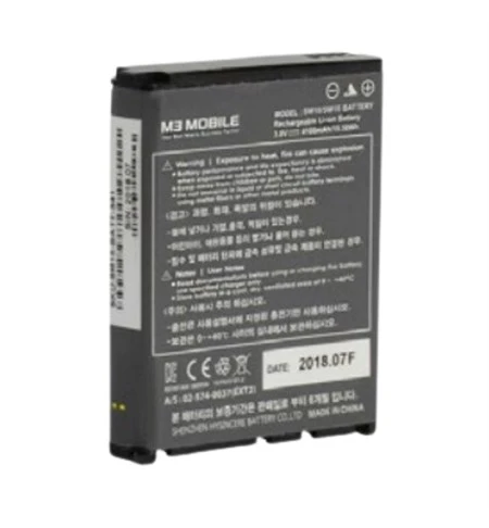 [UL20-BATT-F67-S10] M3 Mobile spare battery, pack of 10 [UL20-BATT-F67-S10]
