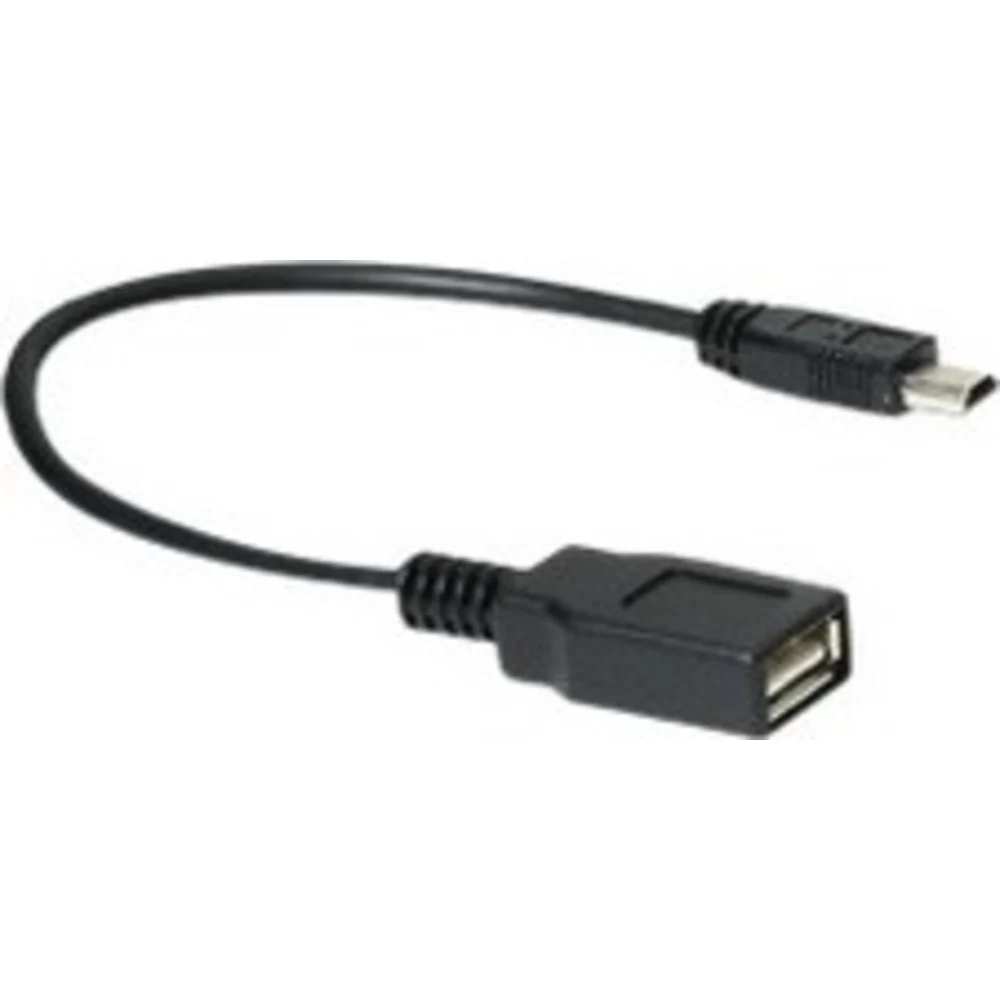 Getac output cable [590GBL000162]