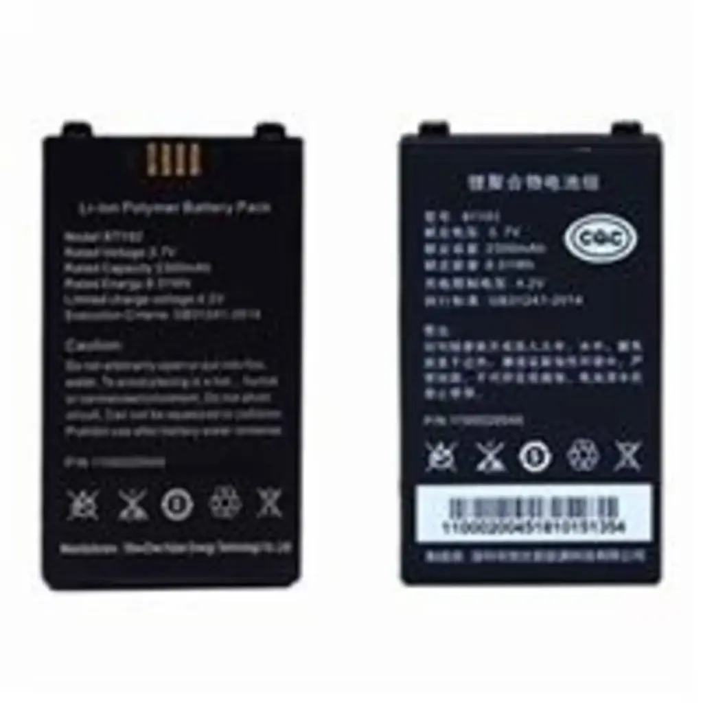 Newland spare battery [BTY-MT65]