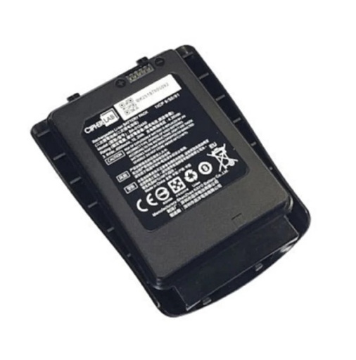 [KBRK250X00505] Cipherlab spare battery [KBRK250X00505]