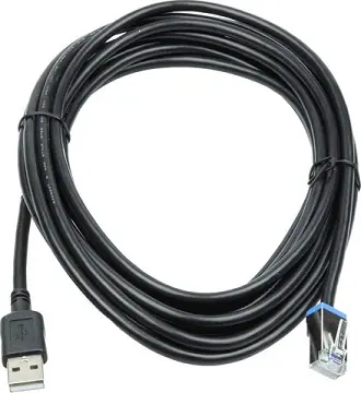 [90A052292] Datalogic connection cable, USB [90A052292]