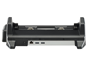 [FZ-VEBA21U] Panasonic charging-/communication station [FZ-VEBA21U]
