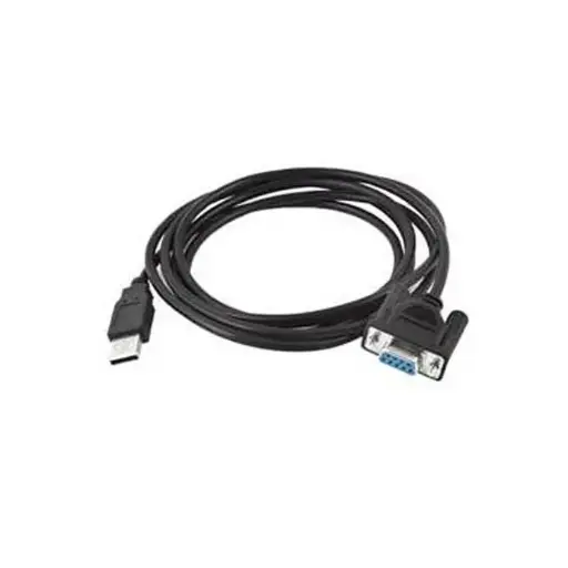 [CBL-58926-04] Zebra USB cable [CBL-58926-04]