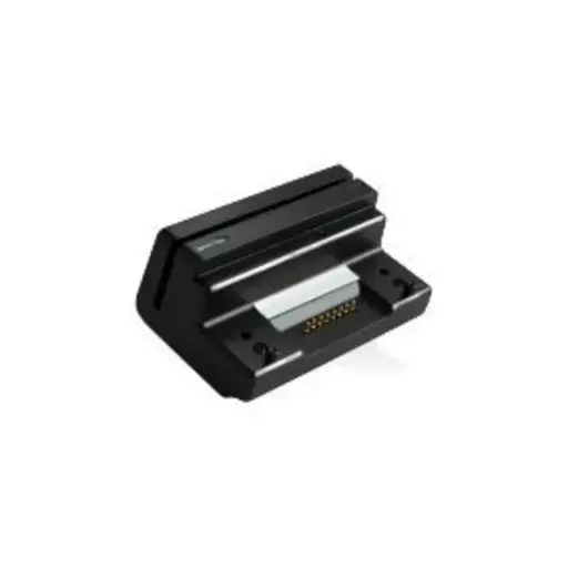 [MSR1000V2] Newland upgrade kit, magnetic card reader [MSR1000V2]