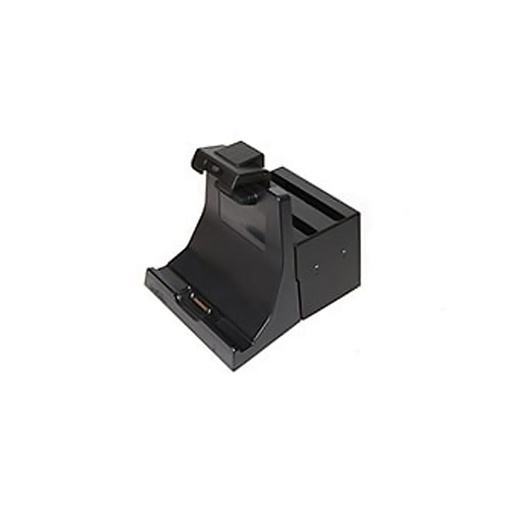 [GDOFKY] Getac office dock [GDOFKY]