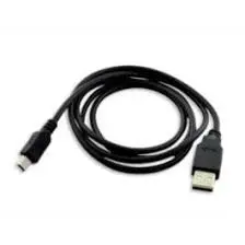 [72-0480010-01LF] TSC USB cable [72-0480010-01LF]