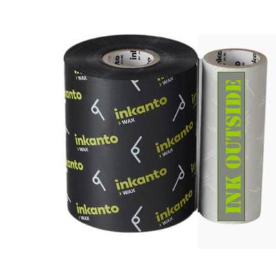 [T63440IO] ARMOR thermal transfer ribbon, AWR 8 wax, 110mm, black [T63440IO]